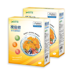 Lutein ym biomed 30packs two-box, , large