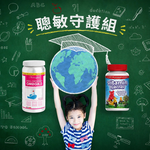 Isbjorn 北極熊保健專家 挪威DHA兒童魚油一瓶+小熊綜合維生素一瓶, , large