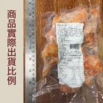 赤豪家庭私廚 紐奧良燒烤翅小腿1包(300g&plusmn;10%/包/約6~8支)_任選, , large