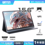 贈積木款線材收納組【台陞科技】REAICE 日本Winten 15.6型IPS超薄型可攜式外接螢幕 WT-156H2-BS, , large