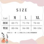 貝柔MIT台灣製 萊賽爾竹炭抑菌消臭蕾絲中腰褲(3色), , large