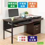 computer desk, , large