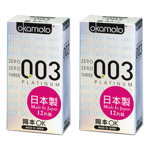【okamoto岡本】003極薄白金保險套 12入x2盒+贈極潤保險套3入x1盒  (不累贈)