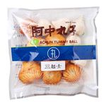 Fish Ball-Cheese, , large