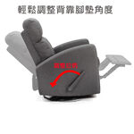 【 HomeMax】多功能沙發躺椅/單人沙發椅/休閒椅/懶人椅/美容椅/搖搖椅/360&deg; 旋轉, 麻灰, large