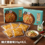 【食在美好】雙十雙饗．蛋白麵食美味6件組 (紅藜毛豆蛋白麵＋原味肉燥＋韓式香脆筍＋海帶芽湯＋熟脆筍片+乾蔥酥), , large