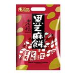 老楊黑芝麻餅, , large