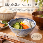 【HIYASU日安工坊】刺身醬油缽*^(2), , large