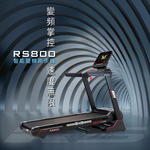 【BH歐洲百年品牌】RS800 TFT 智能變頻跑步機(預購-6/30到貨), , large