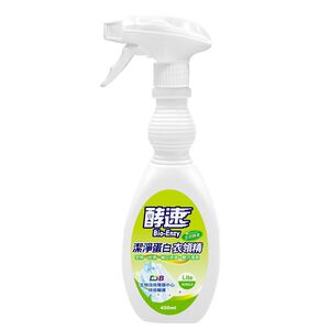 【多益得】ALL Clean衣領精系列｜去汗漬油垢不殘留｜天然環保不傷衣料｜茶樹香氛、無香精