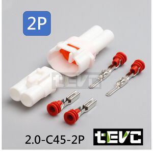 《tevc》2.0 C45 2P 防水接頭 車規 車用 汽車 機車 插頭 端子 快速接頭 霧燈 改裝 公母