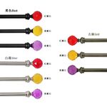 Double Extendable Curtain Rod with Colored Acrylic Ball &ndash; Italy Series | 120-210cm Brsuhed Nickel with Red Ball | Elegant Dual Rod Design, , large
