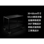 【 SHAONIANNA.TW 】多功能移動收納車雙層滾輪置物架極簡工業風推車移動式整理架萬用收納推車, , large