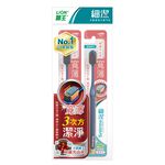 獅王細潔寬薄牙刷炭能抗菌2入, , large