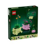 樂高 11506 搖擺植物, , large