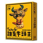 【新天鵝堡桌遊】誰是牛頭王, , large