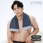 CR LIFE極淨棉絨吸水毛巾, , large