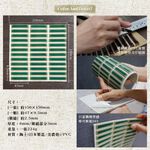 Japanese Mosaic Wall Tile Stickers &ndash; 10-Pack &ldquo;French Cr&ecirc;pe&rdquo; Design | 3D Peel and Stick Tiles | DIY 3M Adhesive | Backsplash & Wall Decor | Mino Ware Style, , large