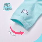 textile, , large