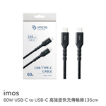 【山水之寶】iMos 充電線材 支援i17快充 60W USB-C to USB-C 高強度快充傳輸線 135cm, , large