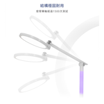 DanceLight舞光 阿拉丁 護眼LED檯燈 RA90 AA級照度 CNS認證 RGB色彩(無段調光調色), , large