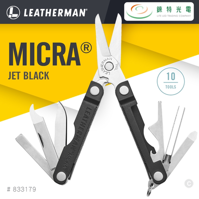 【錸特光電】LEATHERMAN NEW MICRA 多功能工具剪 烏黑色 #833179