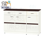 cabinet, , large