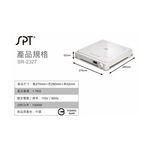 SPT 尚朋堂 IH超薄變頻電磁爐 SR-2327, , large