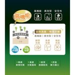 【D&G】女運動長襪-D595 消臭 抑菌 中筒襪 學生襪, , large