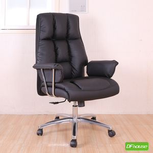 executive chair