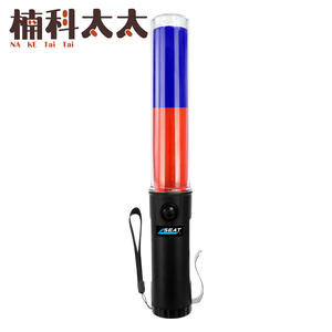 交通指揮棒紅藍光-26CM長/電池款 618-TLA26RB