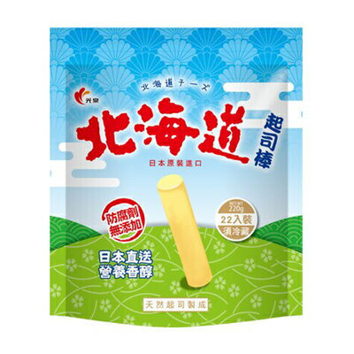 光泉 北海道原味起司棒 220g