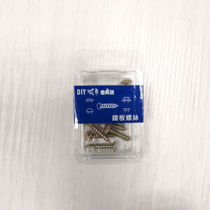 Flat Head Tapping Screw 3/16*1-8A2128