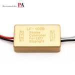 【PA LED】LED 燈泡 閃爍器 警示燈 警示器 爆閃 快閃三下後恆亮 A款 持續閃爍 B款, , large