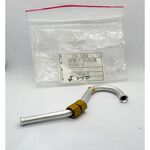 【KW廚房世界】櫻花牌 SG2511G鋁管 瓦斯爐零件, , large