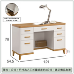 【唯熙傢俱】寶拉雙色4尺書桌, , large
