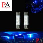 【PA LED】Mazda 3 6 CX3 CX5 保險絲型 29MM 31MM 3晶 SMD LED 白光 化妝燈, , large