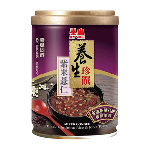 Black Glutinous Rice  Job s Tears