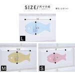 免打孔 無痕貼【澄境】9入組 小魚兒無痕掛勾 黏貼掛勾 廚房掛勾 強力掛勾 浴室掛勾 多功能掛勾 K005, , large