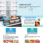 SHARP 504L AIoT 6-Door Inverter Refrigerator SJ-GK51AT-T, , large