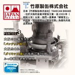 【日本竹原】日本製霞星空銀IH不沾深型平底鍋24cm(含蓋)可用金屬鏟/不挑爐具, , large