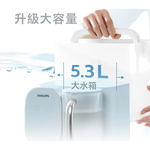 PHILIPS 飛利浦 RO冰溫熱瞬熱式濾淨飲水機 ADD6912BL, , large