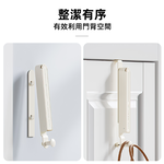 【上手家居】金屬門掛勾 奶白色(門掛鉤/門後掛架/門後衣架/門上掛鉤/門板掛鉤), , large