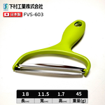 [下村] FVS-603 高麗菜刨絲器, , large