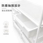 【ROOMIX】MIT台灣製 9格防塵抽屜衣架 可調式衣架桿 移動式衣櫃 收納衣架 開放式衣櫥 衣物收納架 附輪置物架, , large