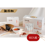 [傳家食品行]傅家香無添加滴雞精 60入組, , large