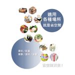 【KIWISH】46X40X150H四層架(黑色)收納架/鐵架/置物架/鐵力士架｜六分管 整體耐重200kg, , large