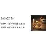 Lucaris CLASSIC系列 特調冷飲杯 680ml Drinkeat金益合, , large