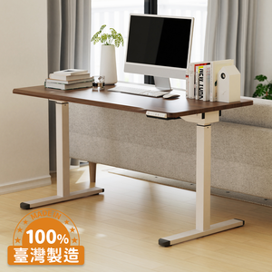 [KAKU] Electric Height Adjustable Desk 140x70cm