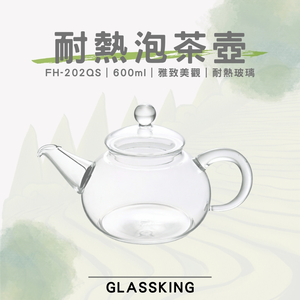 無